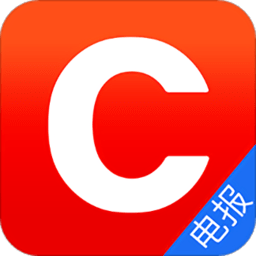 适合旅行者的实用app推荐