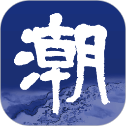 华体会APP的优势：安全、便捷、快速