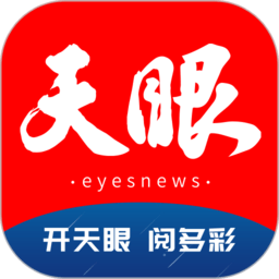 华体会APP的优势：安全、便捷、快速